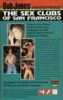 Gay Adult Clubs In San Francisco 77